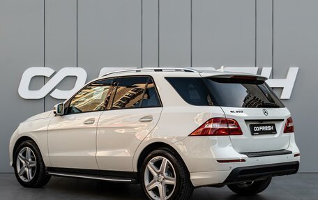 Mercedes-Benz M-Класс, 2013 год, 2 370 000 рублей, 2 фотография