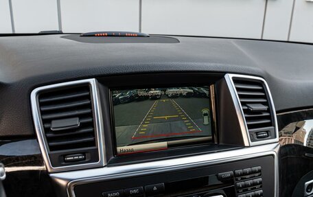Mercedes-Benz M-Класс, 2013 год, 2 370 000 рублей, 14 фотография