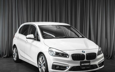 BMW 2 серия Active Tourer F45, 2014 год, 1 289 000 рублей, 1 фотография