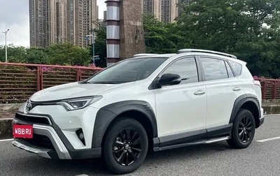 Toyota RAV4, 2019 год, 1 829 003 рублей, 1 фотография