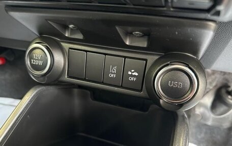 Suzuki Ignis III, 2022 год, 910 900 рублей, 15 фотография