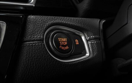 BMW 2 серия Active Tourer F45, 2014 год, 1 289 000 рублей, 20 фотография