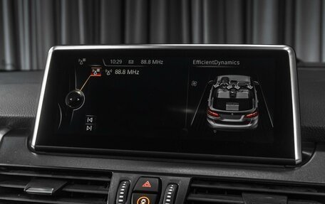 BMW 2 серия Active Tourer F45, 2014 год, 1 289 000 рублей, 14 фотография