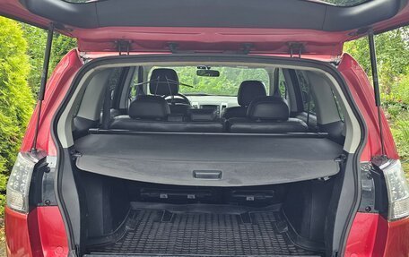 Mitsubishi Outlander III рестайлинг 3, 2011 год, 1 150 000 рублей, 7 фотография
