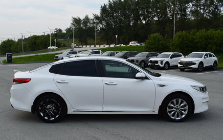 KIA Optima IV, 2016 год, 1 397 000 рублей, 7 фотография