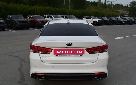 KIA Optima IV, 2016 год, 1 397 000 рублей, 10 фотография