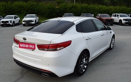 KIA Optima IV, 2016 год, 1 397 000 рублей, 5 фотография