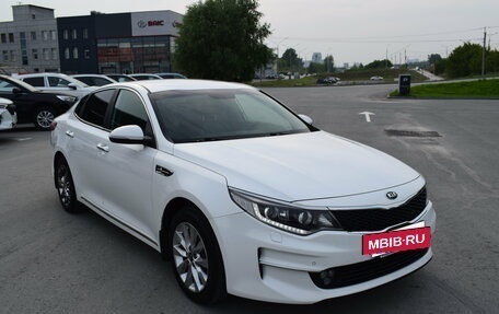 KIA Optima IV, 2016 год, 1 397 000 рублей, 3 фотография
