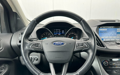 Ford Kuga III, 2018 год, 1 800 000 рублей, 14 фотография