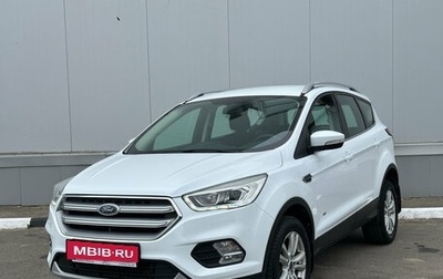Ford Kuga III, 2018 год, 1 800 000 рублей, 1 фотография