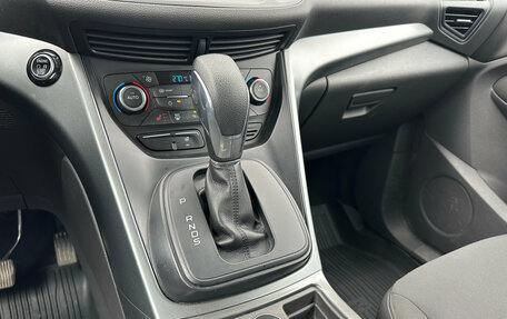 Ford Kuga III, 2018 год, 1 800 000 рублей, 17 фотография