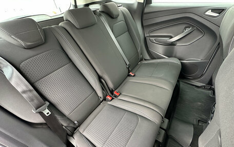 Ford Kuga III, 2018 год, 1 800 000 рублей, 20 фотография