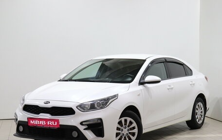 KIA Cerato IV, 2020 год, 1 270 000 рублей, 1 фотография
