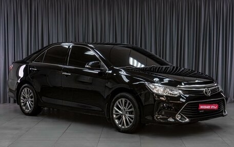 Toyota Camry, 2015 год, 2 300 000 рублей, 1 фотография