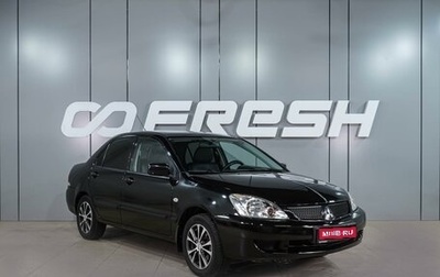 Mitsubishi Lancer IX, 2006 год, 559 000 рублей, 1 фотография
