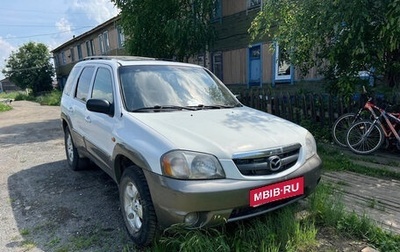 Mazda Tribute II, 2000 год, 420 000 рублей, 1 фотография