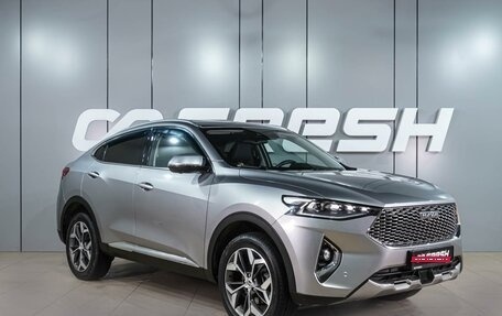 Haval F7x I, 2020 год, 1 899 000 рублей, 1 фотография