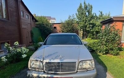 Mercedes-Benz S-Класс, 1996 год, 1 300 000 рублей, 1 фотография
