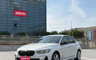 BMW 1 серия, 2021 год, 1 170 000 рублей, 1 фотография