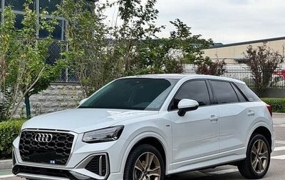 Audi Q2 I, 2022 год, 1 440 000 рублей, 1 фотография