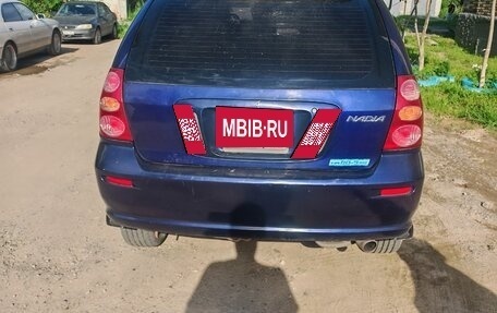 Toyota Nadia, 1998 год, 650 000 рублей, 6 фотография