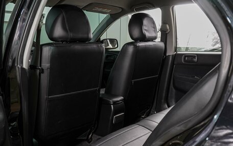Mitsubishi Lancer IX, 2006 год, 559 000 рублей, 10 фотография