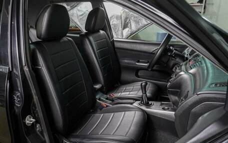Mitsubishi Lancer IX, 2006 год, 559 000 рублей, 8 фотография