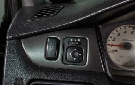 Mitsubishi Lancer IX, 2006 год, 559 000 рублей, 16 фотография