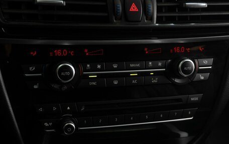 BMW X5, 2014 год, 2 749 000 рублей, 18 фотография