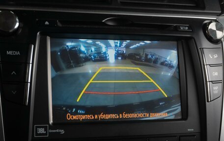 Toyota Camry, 2015 год, 2 300 000 рублей, 13 фотография