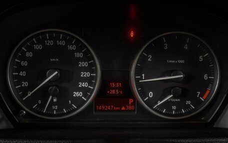 BMW X1, 2013 год, 1 519 000 рублей, 21 фотография
