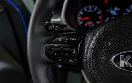 KIA Rio IV, 2021 год, 1 599 000 рублей, 17 фотография