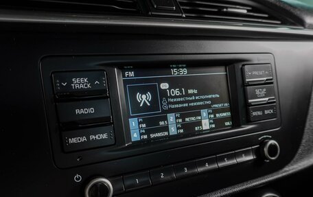 KIA Rio IV, 2021 год, 1 599 000 рублей, 12 фотография