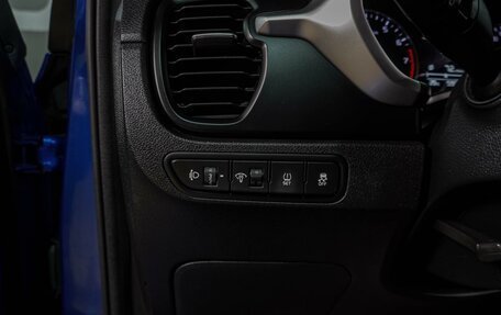 KIA Rio IV, 2021 год, 1 599 000 рублей, 16 фотография