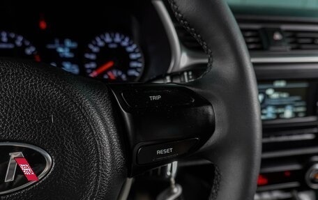 KIA Rio IV, 2021 год, 1 599 000 рублей, 18 фотография