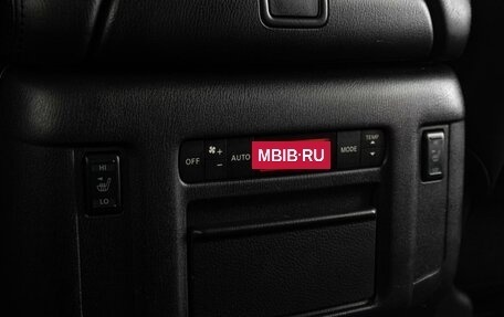 Nissan Patrol, 2011 год, 1 829 000 рублей, 15 фотография