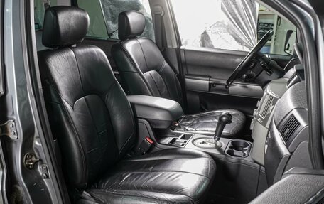 Mitsubishi Endeavor, 2004 год, 749 000 рублей, 8 фотография