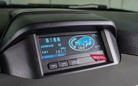 Mitsubishi Endeavor, 2004 год, 749 000 рублей, 13 фотография