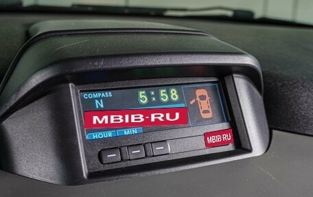 Mitsubishi Endeavor, 2004 год, 749 000 рублей, 12 фотография