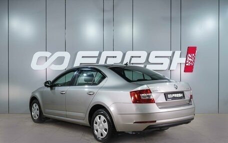 Skoda Octavia, 2017 год, 1 379 000 рублей, 2 фотография