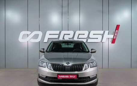 Skoda Octavia, 2017 год, 1 379 000 рублей, 3 фотография