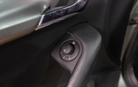 Skoda Octavia, 2017 год, 1 379 000 рублей, 15 фотография