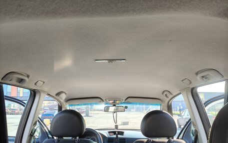 Opel Meriva, 2007 год, 425 000 рублей, 3 фотография
