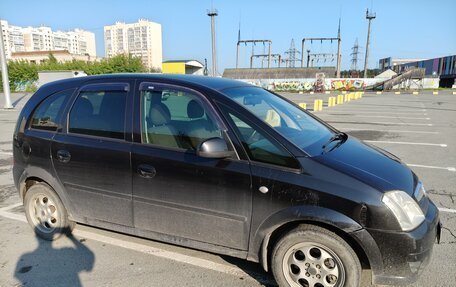 Opel Meriva, 2007 год, 425 000 рублей, 7 фотография
