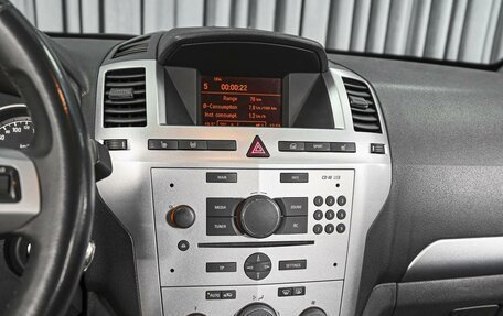 Opel Zafira B, 2013 год, 889 000 рублей, 15 фотография
