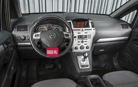 Opel Zafira B, 2013 год, 889 000 рублей, 6 фотография