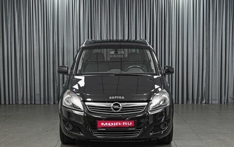 Opel Zafira B, 2013 год, 889 000 рублей, 3 фотография