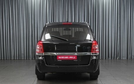 Opel Zafira B, 2013 год, 889 000 рублей, 4 фотография