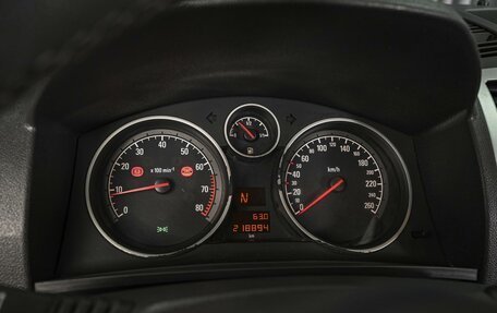 Opel Zafira B, 2013 год, 889 000 рублей, 22 фотография