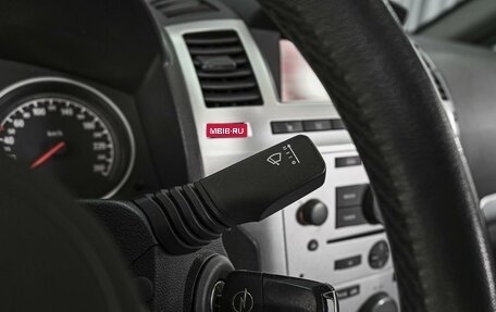 Opel Zafira B, 2013 год, 889 000 рублей, 18 фотография